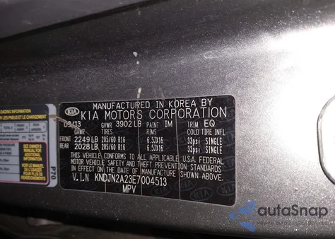 2014 Kia Soul из США, поврежденный, VIN KNDJN2A23E7004513